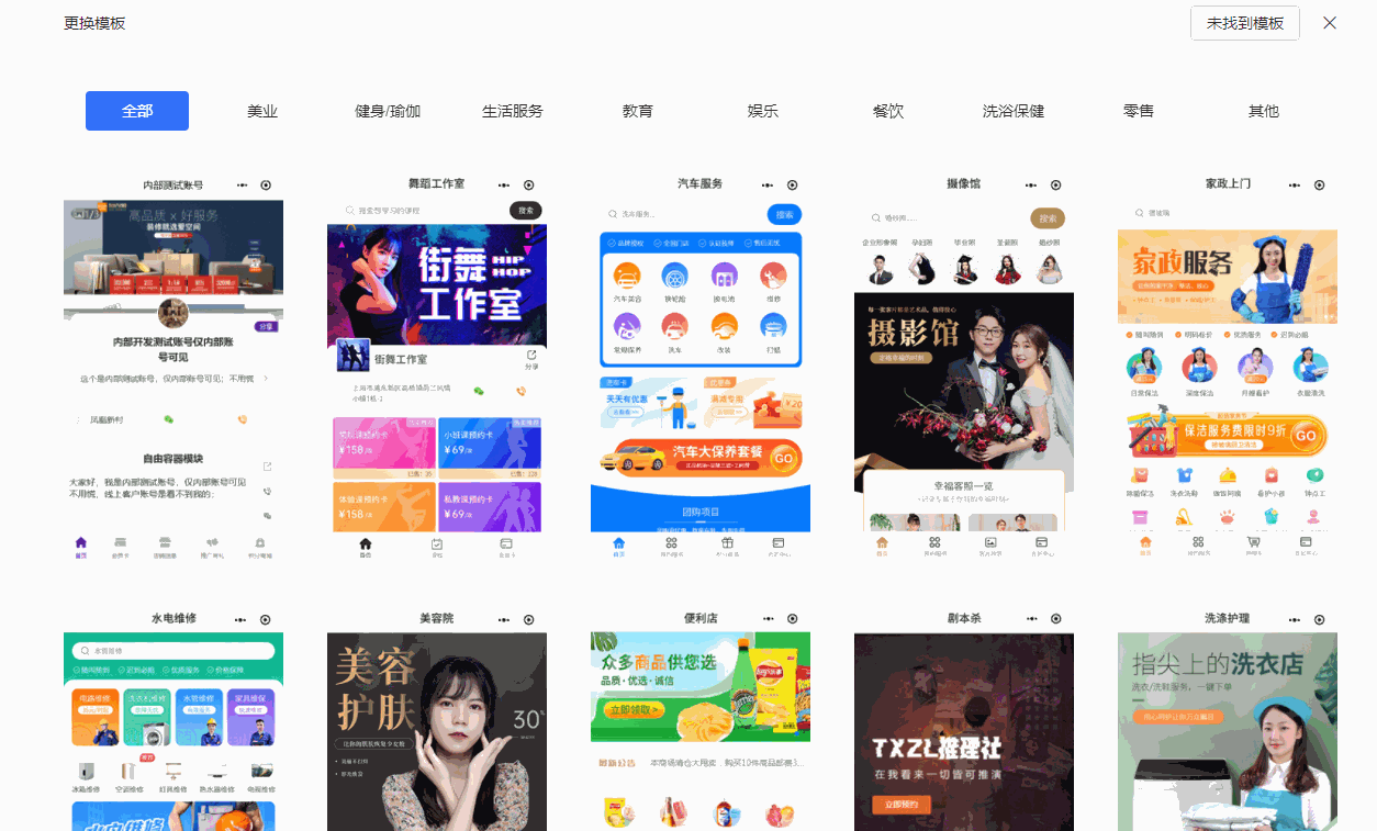 如何在篮球训练中有效应对压力?_0